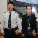 춘천경찰서 이미지