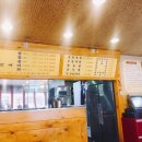 장수한우곱창