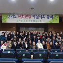 경기도 수원시 장안구 장안로 458번길 이미지