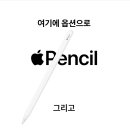 다인텔레콤 - 양주시 평화로 1436 | 다인텔레콤