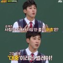 씨유(CU)금정타운점 | [성수] 고스티쇼룸, 퍼먼트 올리브치즈빵 강추, 스시오오모토, 브루크 성수 디저트 한바퀴~