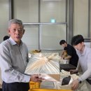 용성농협 이미지