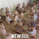 예인도예전시장 뉴시스