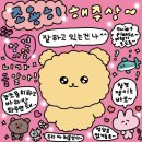 집과생각 네이버블로그