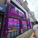 모모스테이션 건대점 이미지