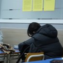 1등급국어한국사학원