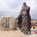 ▶ 중국여행 정보사막과 오아시스 - 사파두(沙坡頭)-10 이미지