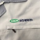 제이에스방제 이미지