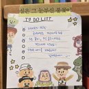 바베트 | 대전 갈마동 독립서점 바베트의 만찬 독립출판책 구매 후기