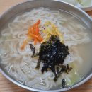 옛날엄마손칼국시
