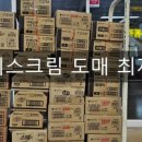 수원은혜와진리교회 이미지