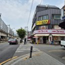 소미약국 이미지