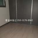 엘렌시아오피스텔 이미지