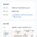 중앙여자고등학교 이미지
