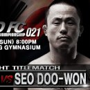 구미로드호텔 이미지