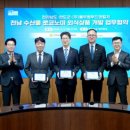 완도유통 네이버블로그