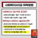 성림직업소개소 이미지