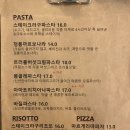 태리가옥 이미지