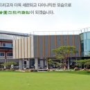 한원컨트리클럽 이미지