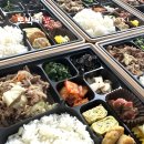 우리시 브랜드 조형 | 남원 단체 행사 때 주문해 본 #남원도시락 후기, 맛있는 소불고기 덕분에 칭찬받았네요