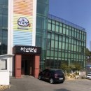 미꼬담 부천까치울점 | 미꼬담 부천까치울점_고급진 미역국 정찬 맛집