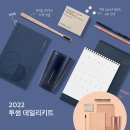 투썸플레이스 앞 이미지