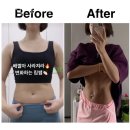 백석PT모티플짐 이미지