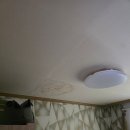 양정빌라 | 부산진구 빌라 누수 아랫집 천장 전등 근처 물샘 원인 찾은 후기