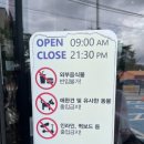 명장10 이미지