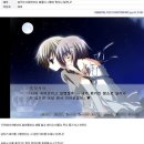 카오스모텔 | 멋진 나날들 ~불연속존재~ (스바히비) 후기