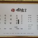 씨유 제주점 이미지