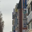 집중력을 끌어올려 줄 노원역 스터디카페 추천 [단디스터디카페 노원역점] #1인실 #스터디룸