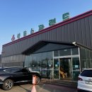 설문스파랜드 | 일산 설문스파랜드 내돈내산 방문 후기 (세신, 탕청소시간)