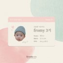 어우동노래클럽 - 천안시 서북구 성정공원5로 10-13 | 육아기록 256-275days