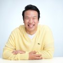 황금손 이미지
