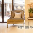 한빛인력서비스 이미지