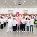 진우자원 이미지