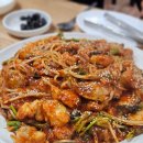 역전아구찜 이미지