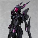 블랙로터스 이미지