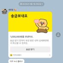 오리정로+봉동길 네이버블로그