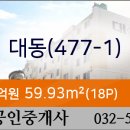 브니엘치과의원 이미지