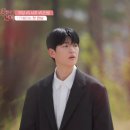 신명세탁소 | 신들린연애 박이율 점집 후기, 벽사신당 천음 점사봤어요 (팬심 열스푼)