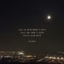 오시오 이미지