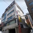 송원빌딩 이미지