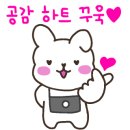 복노래연습장 이미지