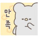 턱 땡기고 들어가서 원 어퍼 훅 이미지