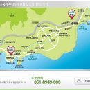 해운대송정우림필유 이미지