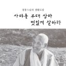 오마이갓 이미지