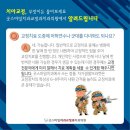 우리교정치과기공소 이미지