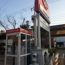 기아자동차(주)부산써비스센터